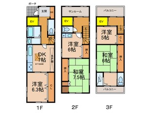 三津屋北一丁目戸建ての物件間取画像